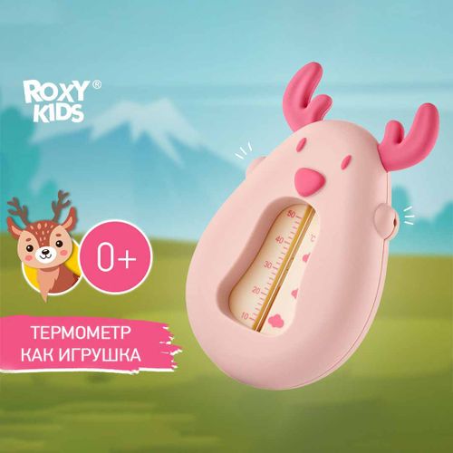 Термометр для воды Roxy-Kids олень, 0+ мес, Розовый, 6490000 UZS
