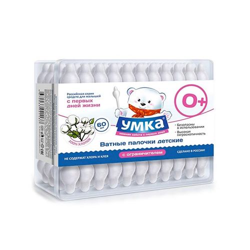 Ватные палочки Умка детские с ограничителем, 60 шт