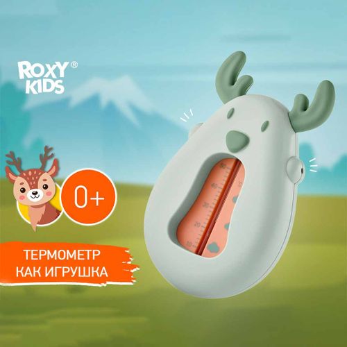 Термометр для воды Roxy-Kids олень, 0+ мес, Зеленый, фото