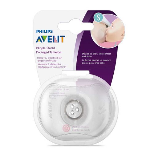 Накладки на соски Philips Avent защитные с футляром, 2 шт