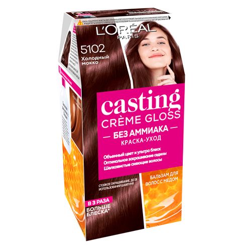 Sochlar uchun bo'yoq L'oreal Casting Creme Gloss ton 5102, Sovuq mokko