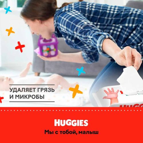 Влажные салфетки Huggies All over clean, 56 шт, sotib olish