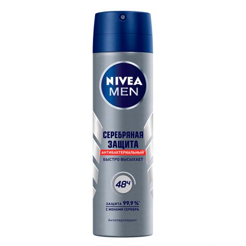 Dezodorant-antiperspirant spreyi Nivea Men kumush himoyasi, 150 ml