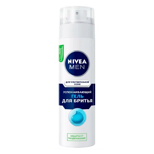 Гель для бритья Nivea Men успокаивающий для чувствительной кожи без содержания спирта, 200 мл