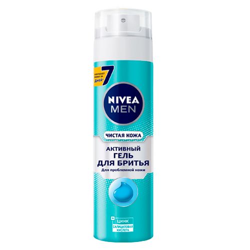 Активный гель Nivea Men для бритья чистая кожа, 200 мл