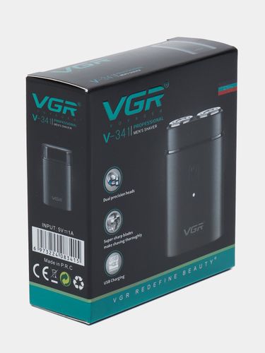 Беспроводная портативная электробритва VGR V-341 шейвер, купить недорого