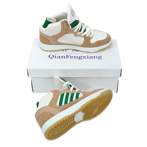 Krossovkalar Qianfenxiang stil Adidas Forum 84 High 1011, Bej-yashil, sotib olish