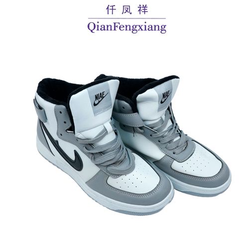 Krossovkalar Qianfenxiang stil Nike mexli 1012, Oq-kulrang