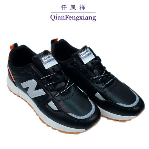 Мужские кроссовки Qianfenxiang New Balance 1019, Черный