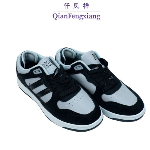 Erkaklar krossovkalari Qianfenxiang stil Adidas 5552, Oq-qora