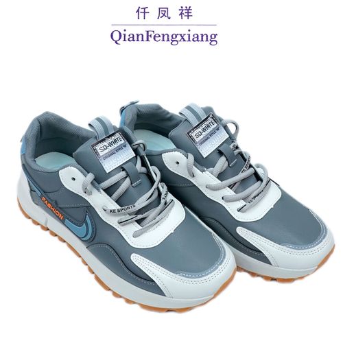 Erkaklar krossovkalari Qianfenxiang stil Nike 1020, Kulrang-Oq