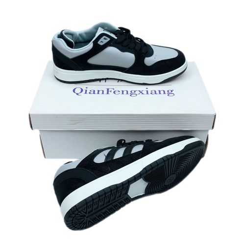 Мужские кроссовки Qianfenxiang стиль Adidas 5552, Бело-черный, купить недорого