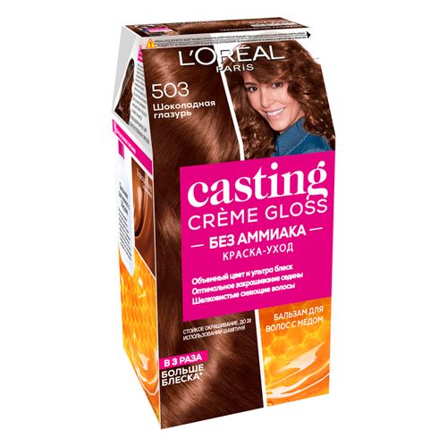 Краска для волос L'oreal Paris Casting Creme Gloss тон 503 Шоколадная глазурь