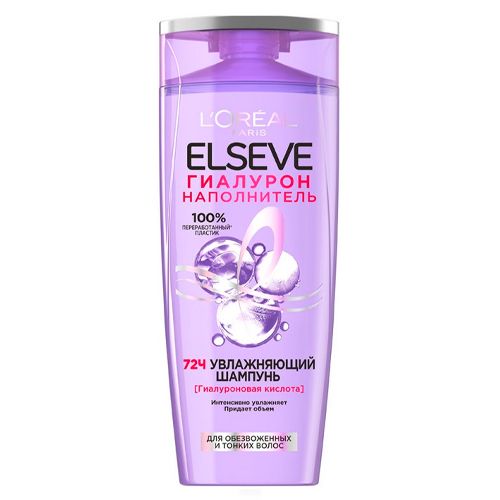 Yupqa sochlar uchun L’oreal Elseve Gialuron shampuni, 250 ml