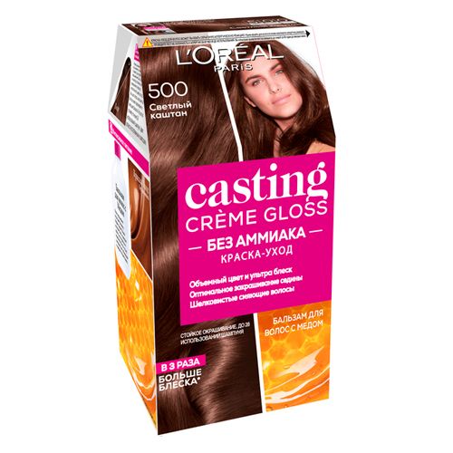 Краска для волос L'oreal Paris Casting Creme Gloss,500-Светлый каштан