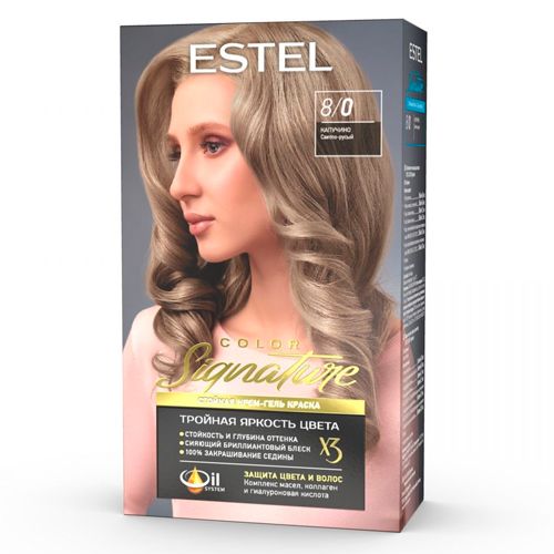 Стойкая крем-гель краска для волос Estel Color Signature 8/0, 170 мл