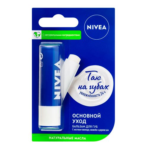 Бальзам для губ Nivea Lip Care Essential, 4.8 гр
