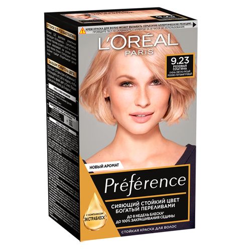Краска для волос L'oreal Recital Preference, 9.23-Розовая Платина