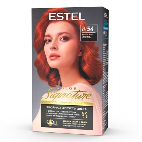 Estel DeLuxe 8/66 Светло-русый фиолетовый интенсивный - Интернет-магазин Estel Professional