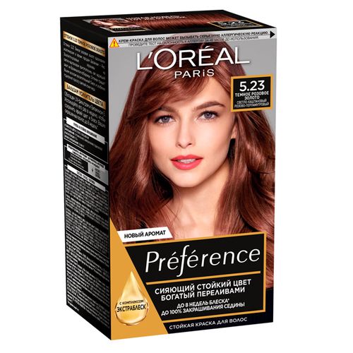 Краска для волос L'oreal Recital Preference, 5.23-Темное Розовое Золото