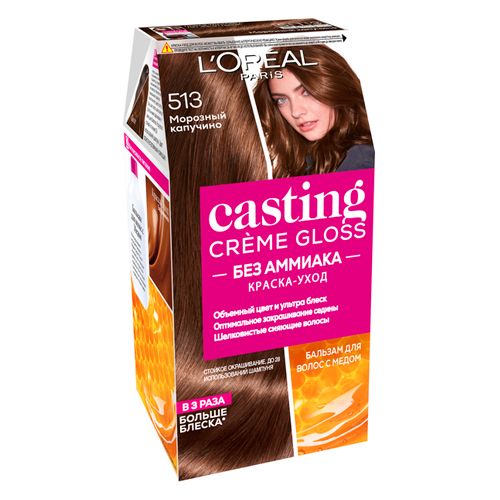 Краска для волос L'oreal Casting Creme Gloss, 513-Морозное капучино