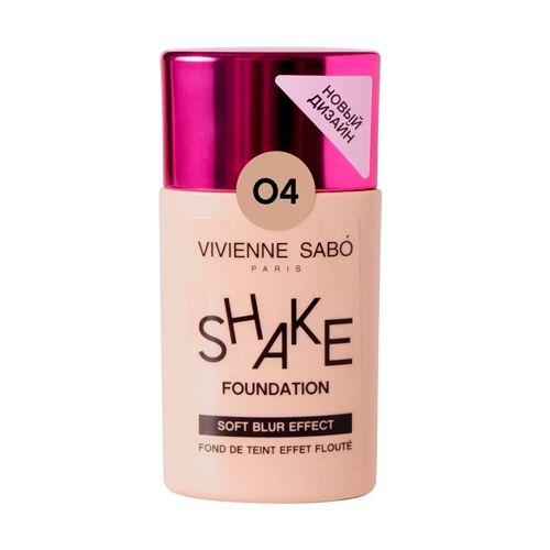 Tonal krem Vivienne Sabo tabiiy blur effekti bilan Fond de teint effet floute Shakefoundation, №-04