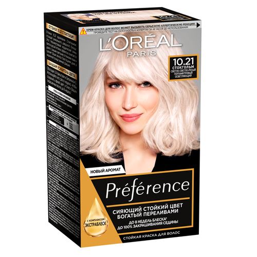 Краска для волос L'oreal Recital Preference, 10.21-Стокгольм Светло-русый перламутровый