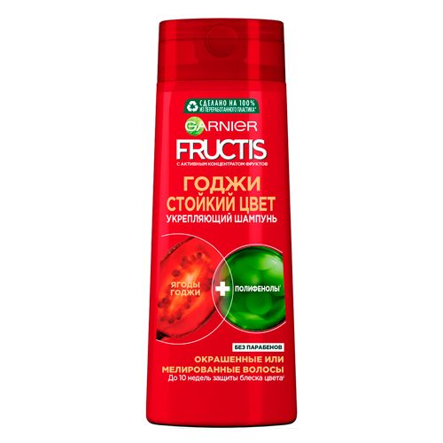 Fructis Goji mustahkamlovchi shampun Uzoq muddatli, 400 ml