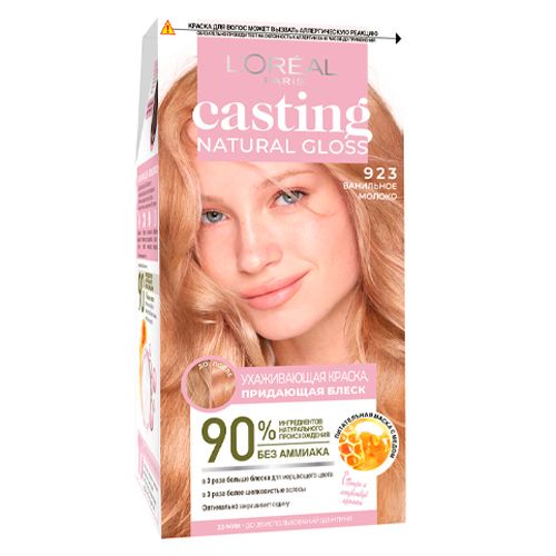 Краска для волос L'Oreal Casting Natural Gloss, №-923 Ванильное молоко