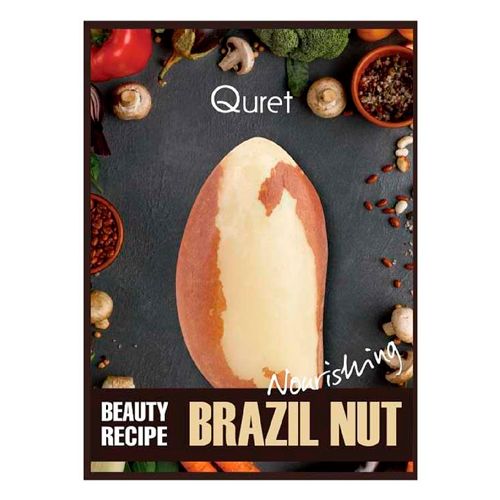Маска для лица Quret интенсивно питательная с бразильским орехом