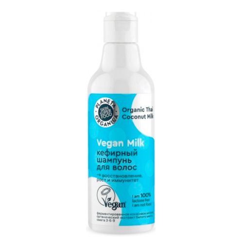 Soch uchun shampun Planeta Organica Vegan Milk Kefir, 250 ml