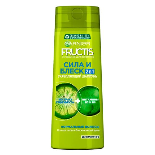 Shampun Oddiy sochlar uchun Kuch va Porlash 2tasi 1da kuchaytiruvchi Fructis, 400 ml