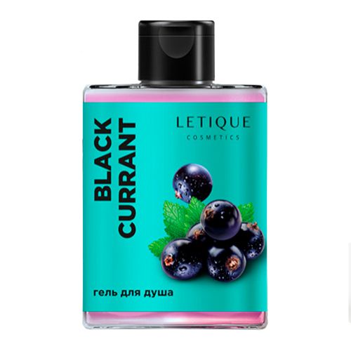 Гель для душа Letique Cosmetics Black Currant, 300 мл