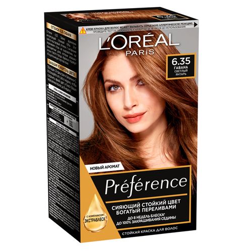 Краска для волос L'oreal Recital Preference, тон 6.35 Гавана Светлый янтарь