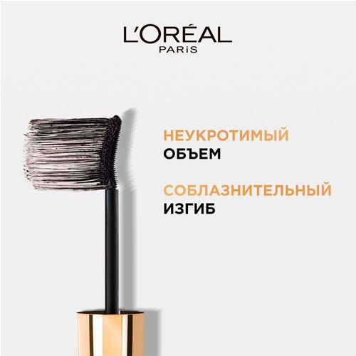 L'Oreal Millions Lash Feline Mascara, Extra Black, купить недорого