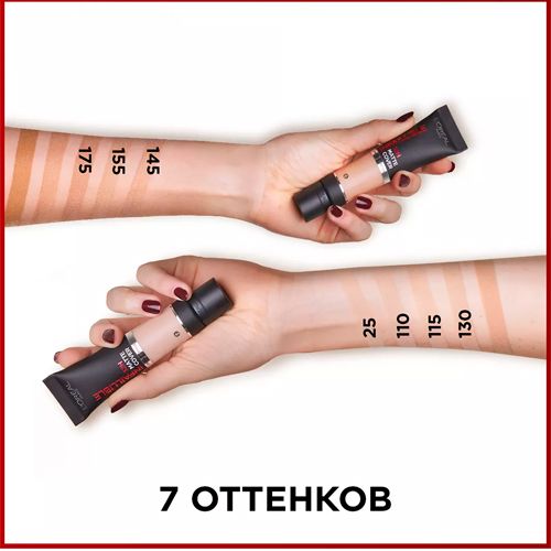 Тональный крем L'Oreal Infaillible 24 часа матовое покрытие, №-25, купить недорого