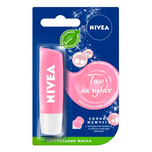 Бальзам для губ Nivea Lip Care Pearl & Shine