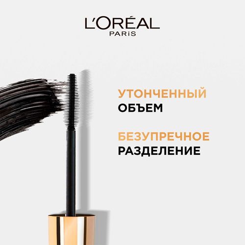 Тушь для ресниц L'Oreal Millions Lash So Coture, Черный, купить недорого