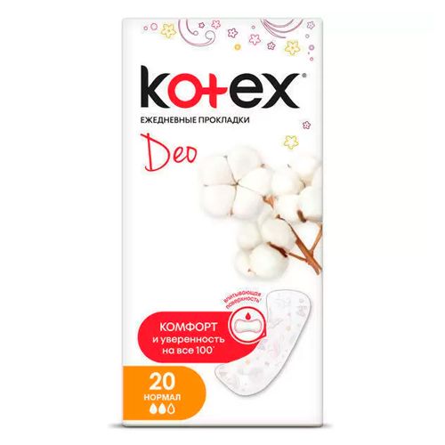 Ежедневные прокладки Kotex Нормал Део, 20 шт