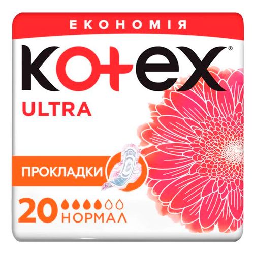 Прокладки Ультра сетч Kotex Нормал, 20