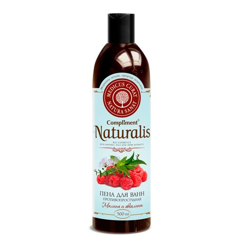 Пена для ванны Compliment Naturalis Противопростудная Малина и эвкалипт, 500 мл