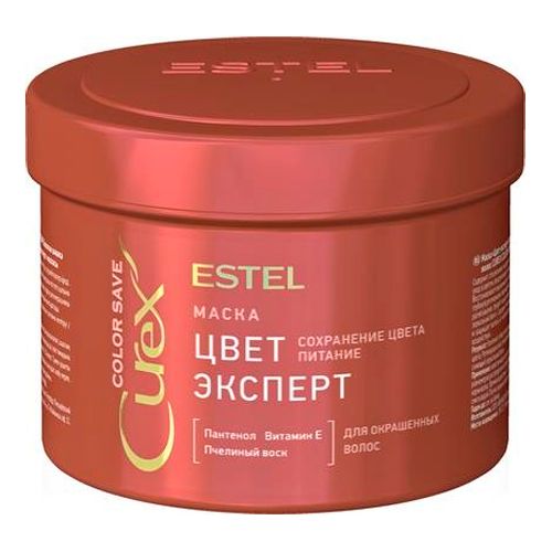 Маска Estel Color Intense-Color Save для окрашеных волос, 300 мл