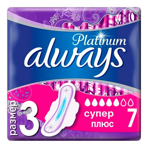 Прокладки для критических дней Always Ultra LW, 7 шт