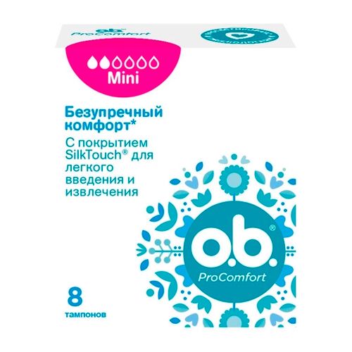 Тампоны o.b.® ProComfort Mini. 8 шт