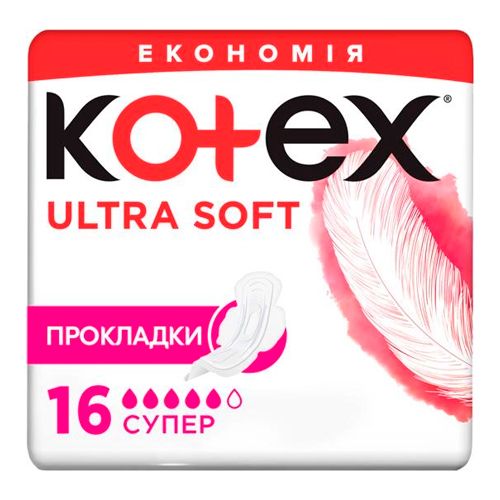 Prokladkalar Ultra Soft Kotex Super, 16
