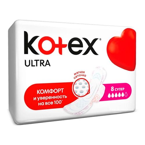 Прокладки Kotex Ультра сетч Супер, 8 шт