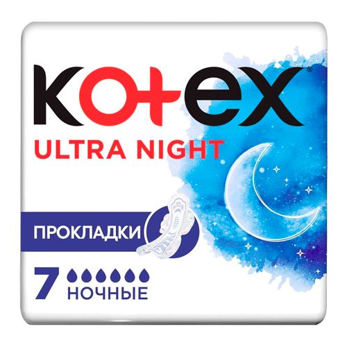 Prokladkalar Kotex Ultra setch Normal, 10 шт