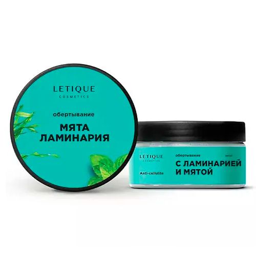 Обертывание Letique Cosmetics Ламинария-мята, 200 мл