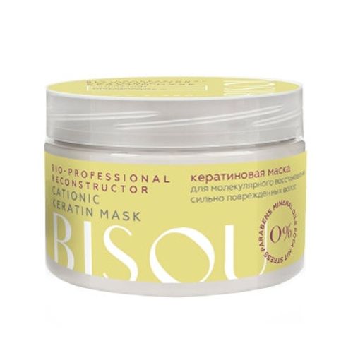 Кератиновая катионная маска Bisou Bio-Prof для восстановления волос, 250 мл