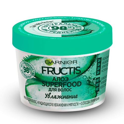 Маска для волос Garnier Fructis 3in1 Superfood Алоэ для волос нуждающихся в увлажнении и мягкости, 390 мл